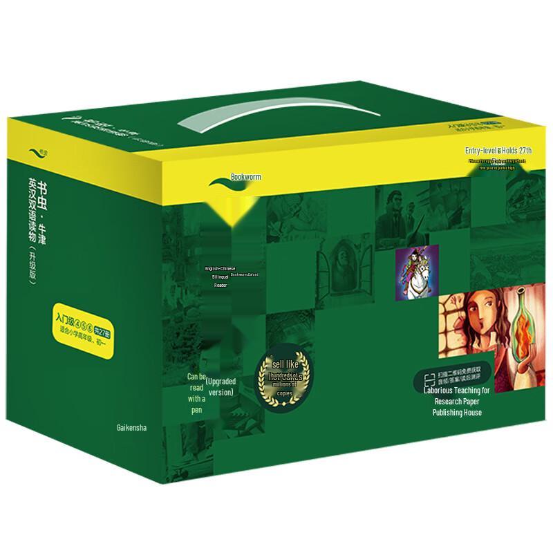Oxford Bookworms Graded Readers: Starter Set Levels 4-6
