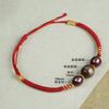 Ma Nianhua Sui Red Hand Rope Jujube Wood Inlaid Silver Bingwu Wenzhe Bracelet Cinnabar Inlaid Zodiac Blessing Bracelet