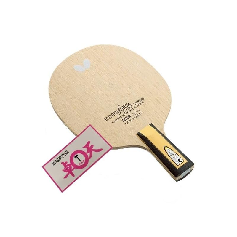 Butterfly Inner Force Layer ZLC CS Table Tennis Racket with Table Tennis Sticker