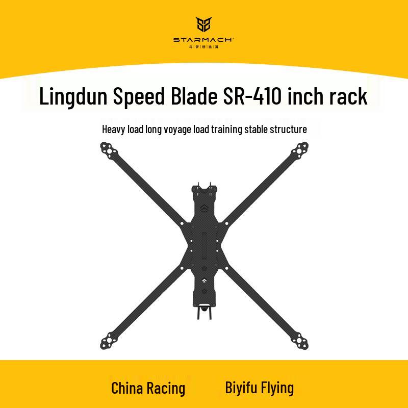 STARMACH SpeedBlade SR-4 10-inch Drone Frame (CN version)