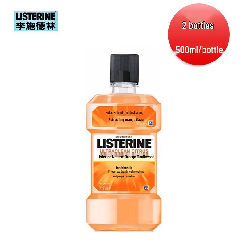 

Listerine Orange Mouthwash Twin Pack