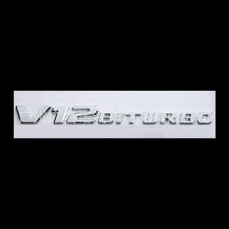 Kompatibel mit Mercedes V8 Turbo Kotflügel-Emblem | V6 V8 V12 Biturbo Twin-Turbo Heck-Emblem.