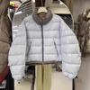 European station double-sided down jacket women's winter new contrasting color casual stand-up collar bread jacket short jacket tide