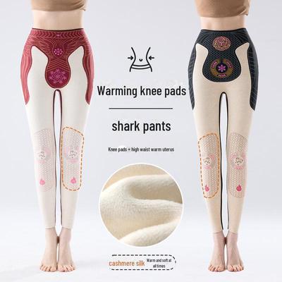Saias e calças para mulheres – Leggings