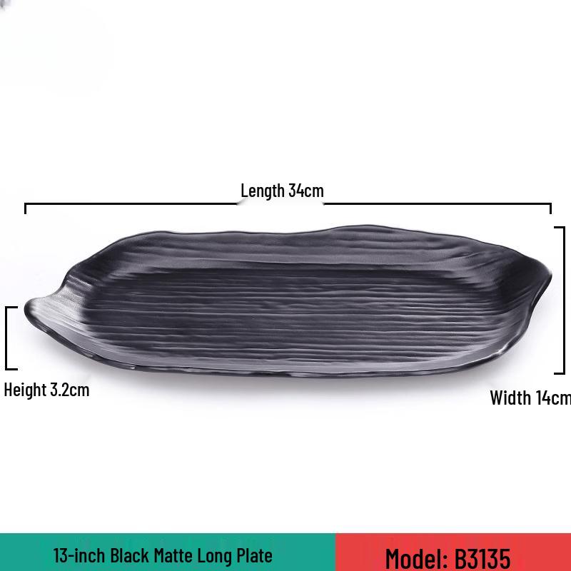 Rectangular Melamine Commercial Serving Tray