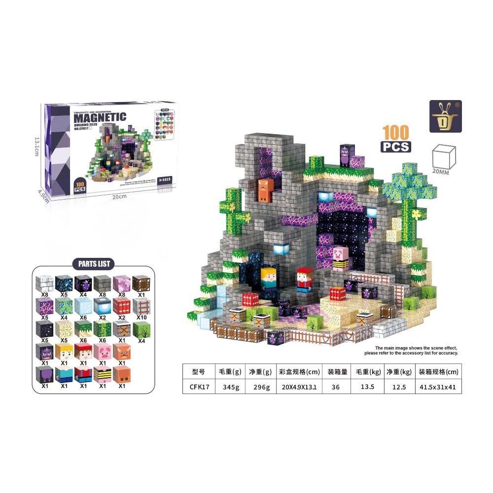 Magneticbuilding Magnetic Block Building Block 3D Three-Dimensional Mosaic Magnetic Sheet