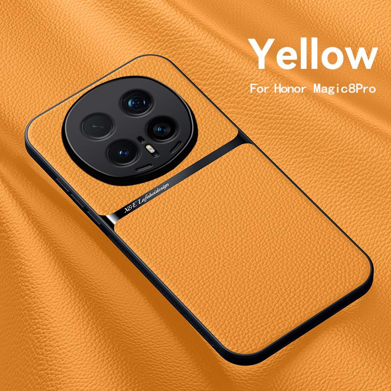 For Honor Magic 8 8 Pro  Leather Texture, Built-in Magnetic TPU Soft Anti-drop Anti-fingerprint Phone Case