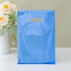 50 PCS Flat Mouth Gift Packaging Bag Reinforced Plastic Carry Case Shopping Bag  School Events