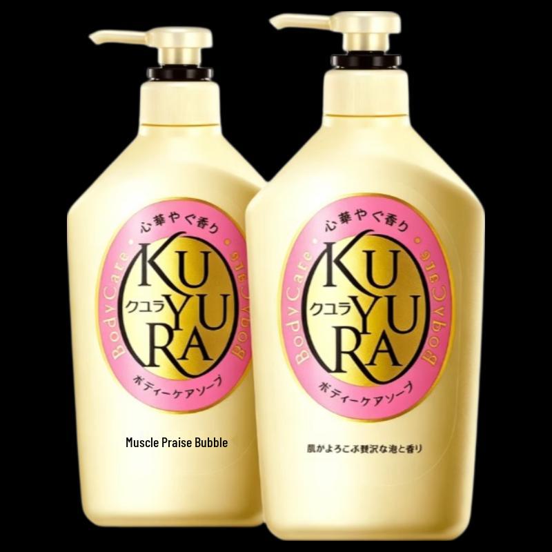 KUYURA Beauty Skin Body Wash
