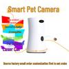 Mangeoire Intelligente HD pour Animaux avec Caméra IA et Jouet Laser pour Chat