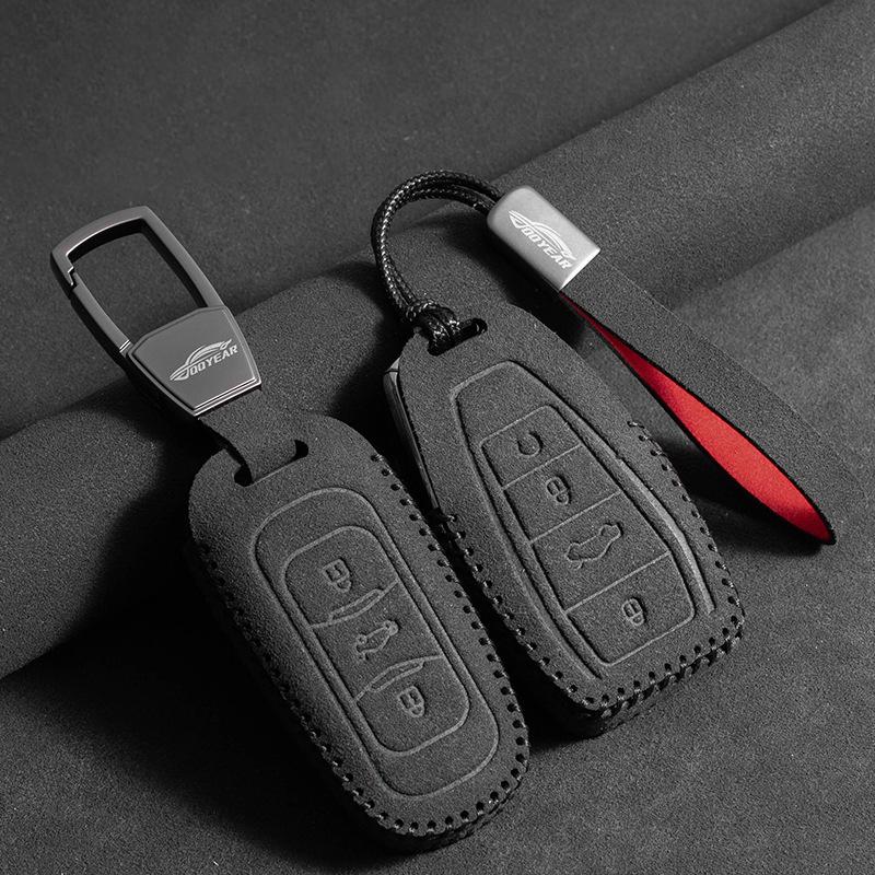 Suede Car Key Case Remote Cover Shell Holder Keychain Protector For Coolray Binray Preface Okavango Monjaro Emgrand Altas