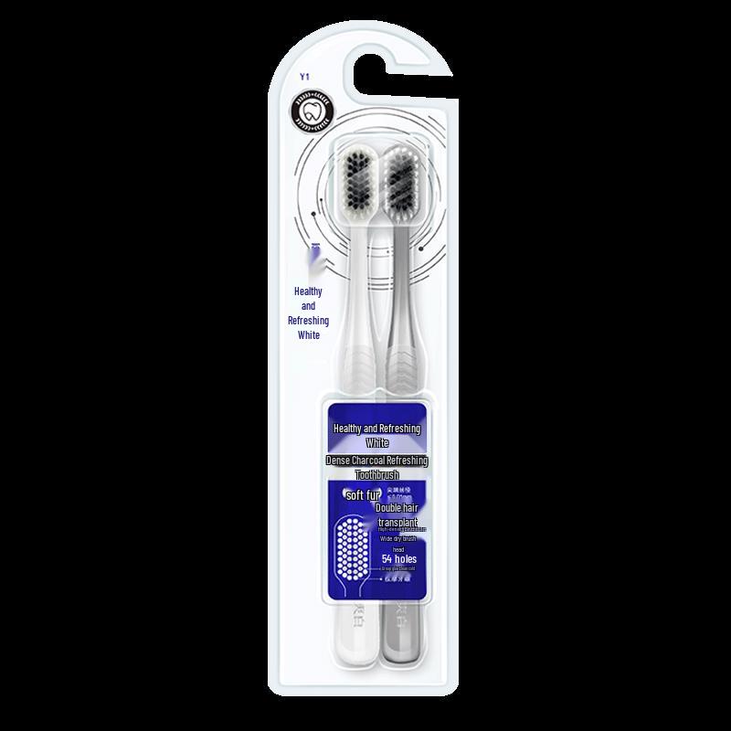 Naaisi Soft Bristle Toothbrush Series