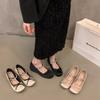 Pink Ballet Flat Shoes For Women With Block Heel And Satin Material For Daily Wear