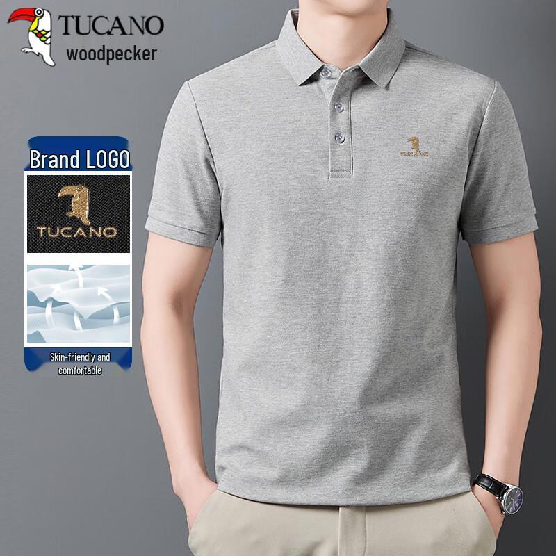 Мужская рубашка-поло в стиле business casual 2XL