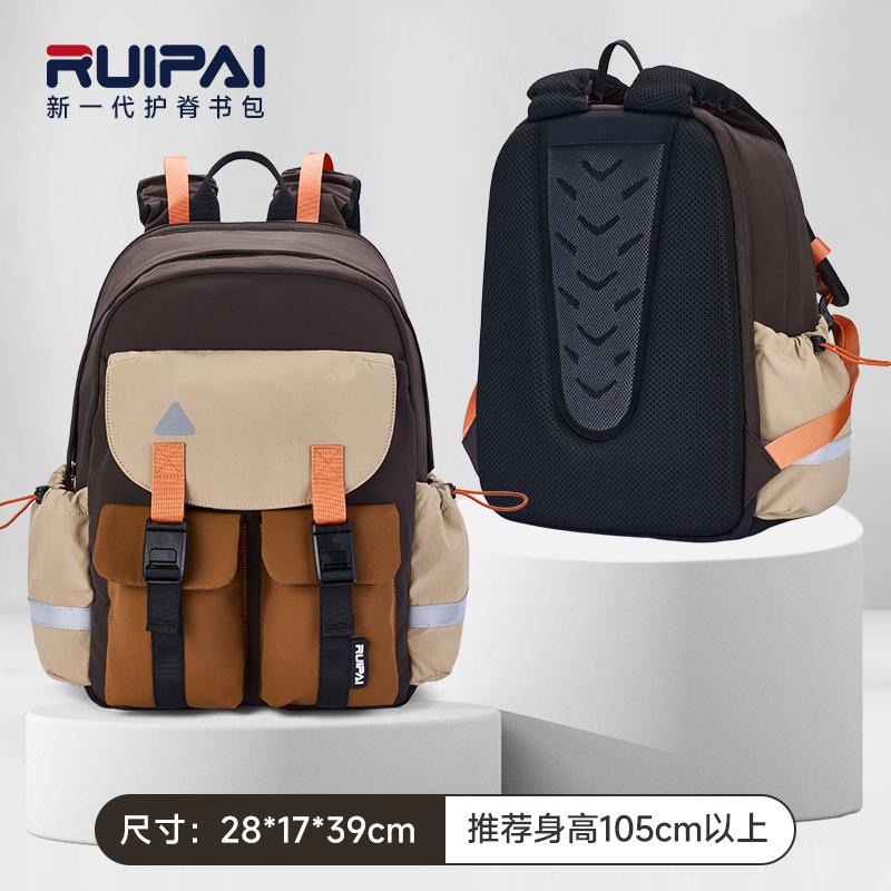 

New breathable and wear-resistant backpack children s lightweight large-capacity schoolbag elementary school students fashion
