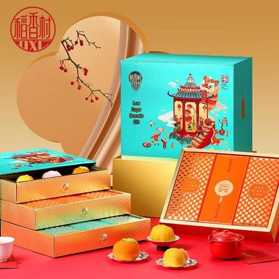 Daoxiangcun gemischte Gebäck-Geschenkbox