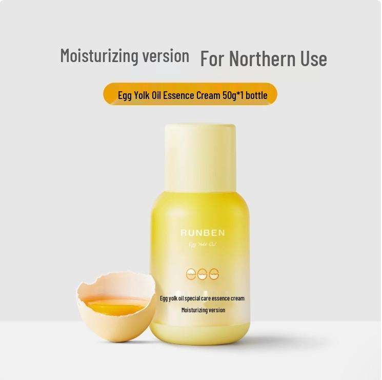 Runben Children's Egg Yolk Oil Lip Balm - Moisturizing and Nourishing Lip Care for Girls and Boys