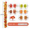 Artificial Maple Vine Decor 1.75m Long With 6-Leaf Cycle Outdoor Garden Festival Party Decoration