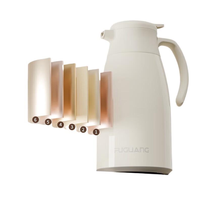 FUGUANG Large Capacity Glass Liner Thermos