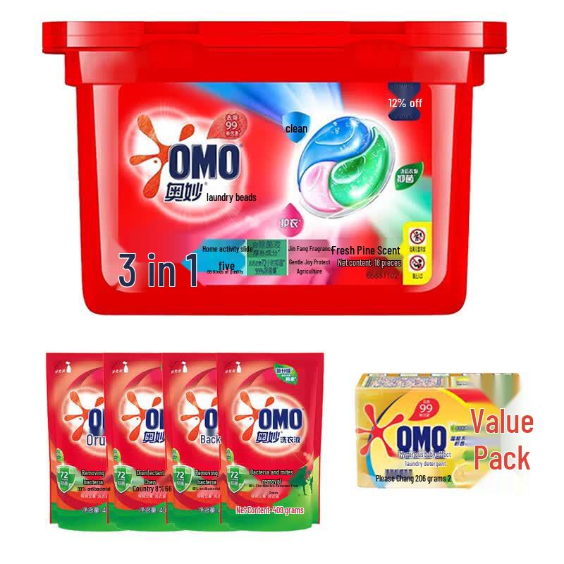 OMO Antibacterial & Mite Removal Laundry Pods