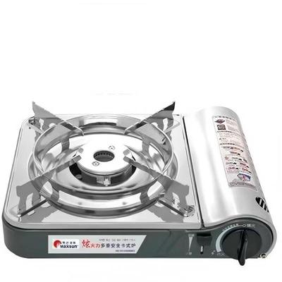 Zhishi Portable Cassette Gas Stove