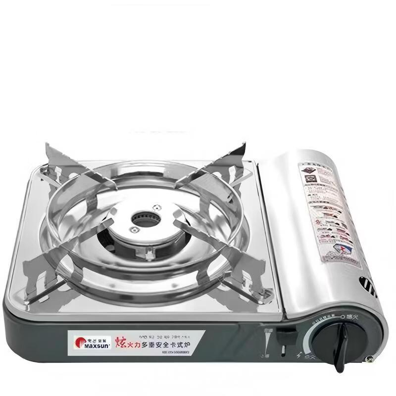 Zhishi Portable Cassette Gas Stove