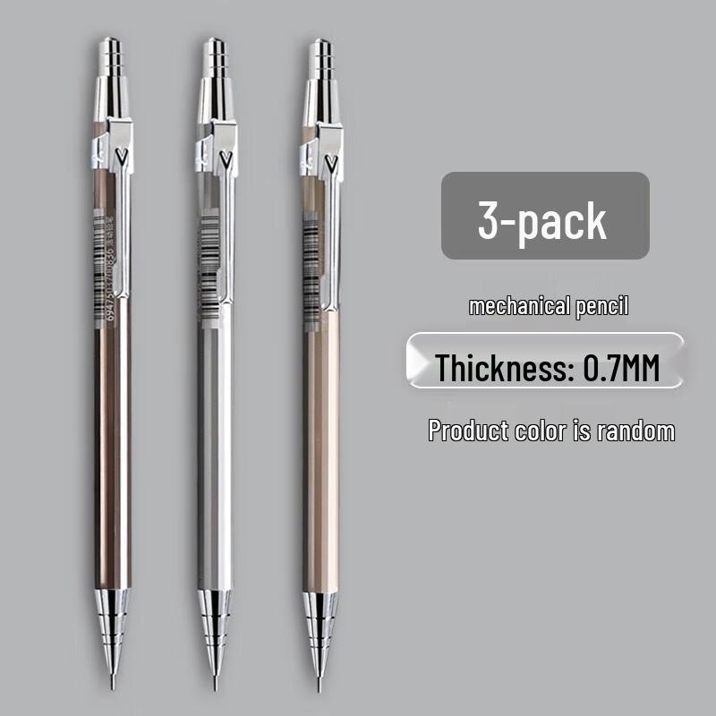 M&G Low-Gravity Metal Mechanical Pencil