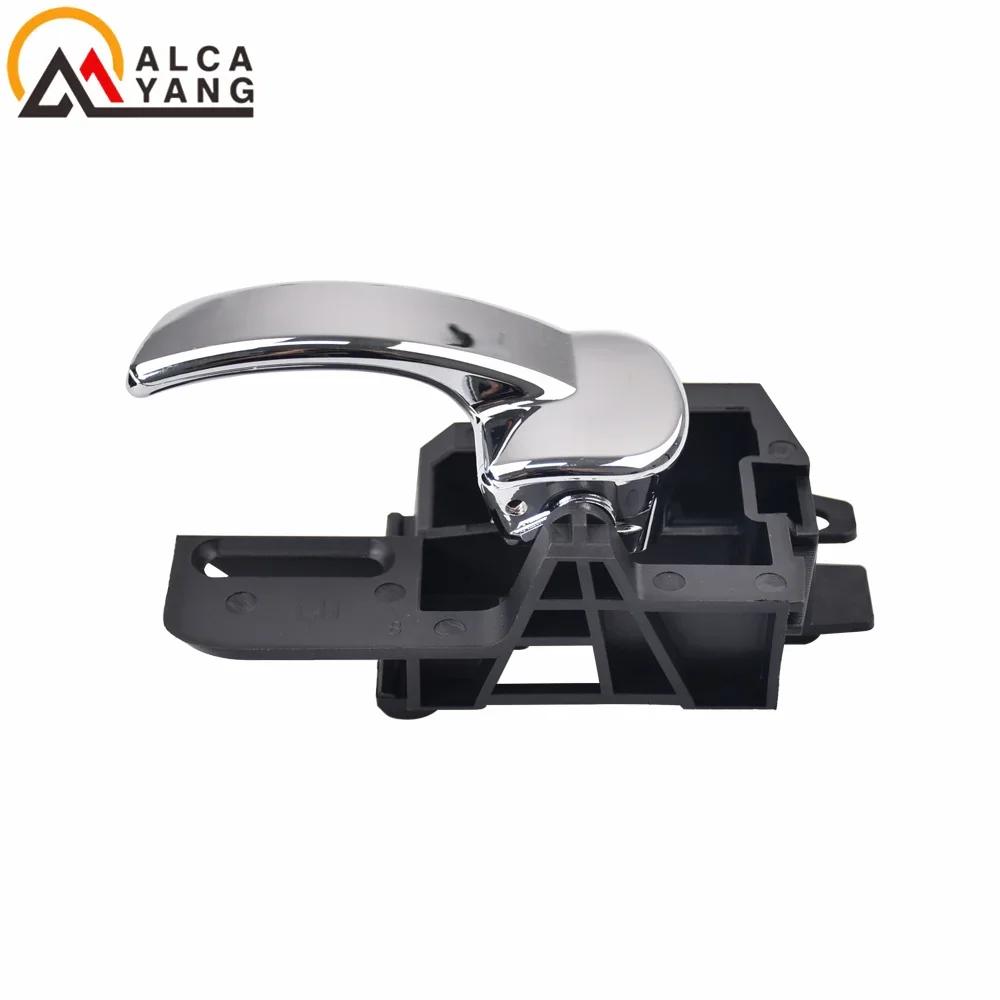 Car Interior Door Handle ( Left or Right ) 80670-JD00E 80671-JD00E For Nissan Qashqai J10 2007 2008 2009 2010 2011 2012 2013
