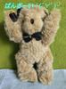 [USED] Teddy Bear, Stuffed Animal, Tartan Check Pattern