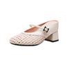 Inner Height Increase Hollow Woven Bag Head Half Slippers Women's Summer Word with Lazy Cool Slippers
