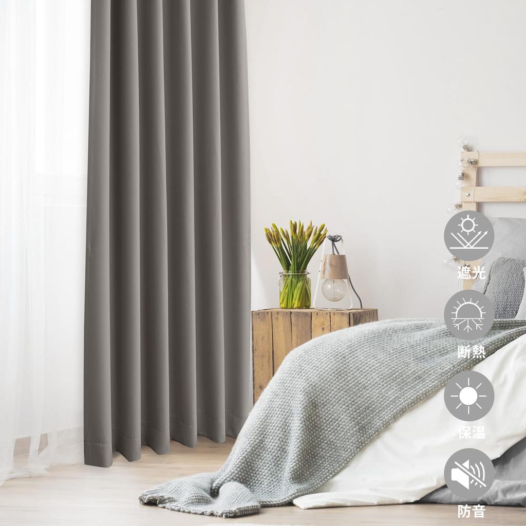 XWZO Blackout Set of Length 178cm X Width Blocks or More of Class 1 Blackout Thermal Memory For Bedrooms and Living Gray Curtains, Curtains, 2, 100cm,