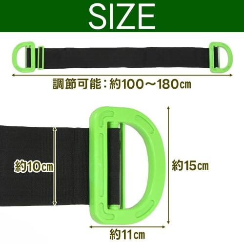 TOREJAX Luggage Carrying Belt, Perfect for Moving, Spring Cleaning, Remodeling, Carrying Large Cardboard Boxes, Furniture, Appliances, and Includes Wo