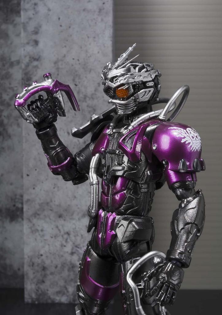 TAMASHII NATIONS Mashin Chaser S.H.Figuarts