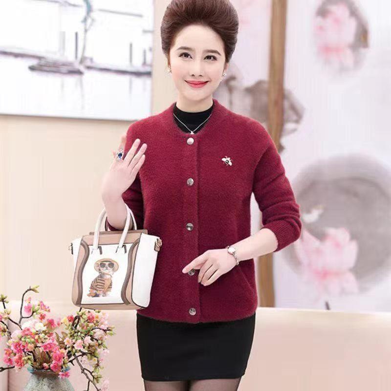 Long Sleeve Women's Cardigan Fashion Soft Imitation Mink Knitted Cardigan Woman Loose Button Up Warm Outwear