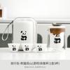 Travel Tea Set New Portable Panda Quick Cup One Person Drinking Outdoor Single Camping Out Carrying Bag