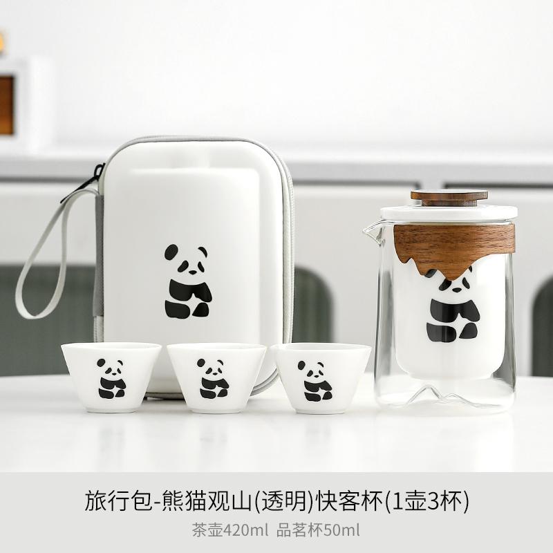 Travel Tea Set New Portable Panda Quick Cup One Person Drinking Outdoor Single Camping Out Carrying Bag