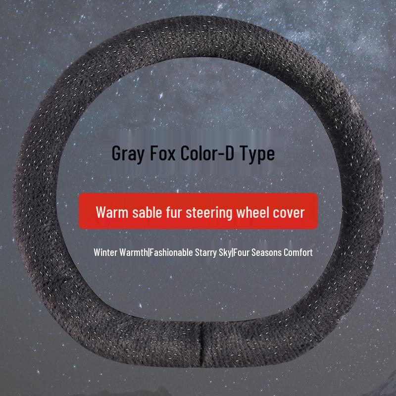 2025 Winter Plush Baby's Breath Car Steering Wheel Cover Set