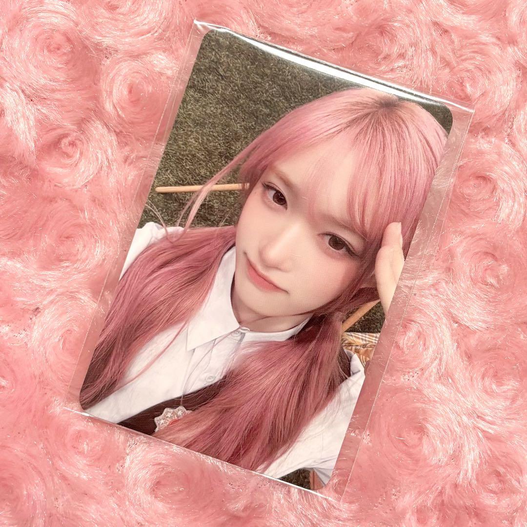 

[USED] Ive Scout MD Mug Iso Trading Card