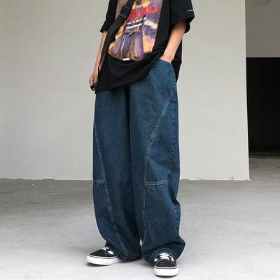 Spring New Loose Wide-leg Tooling Bloomers Retro Drape Straight Casual Washed Jeans for Men and Women