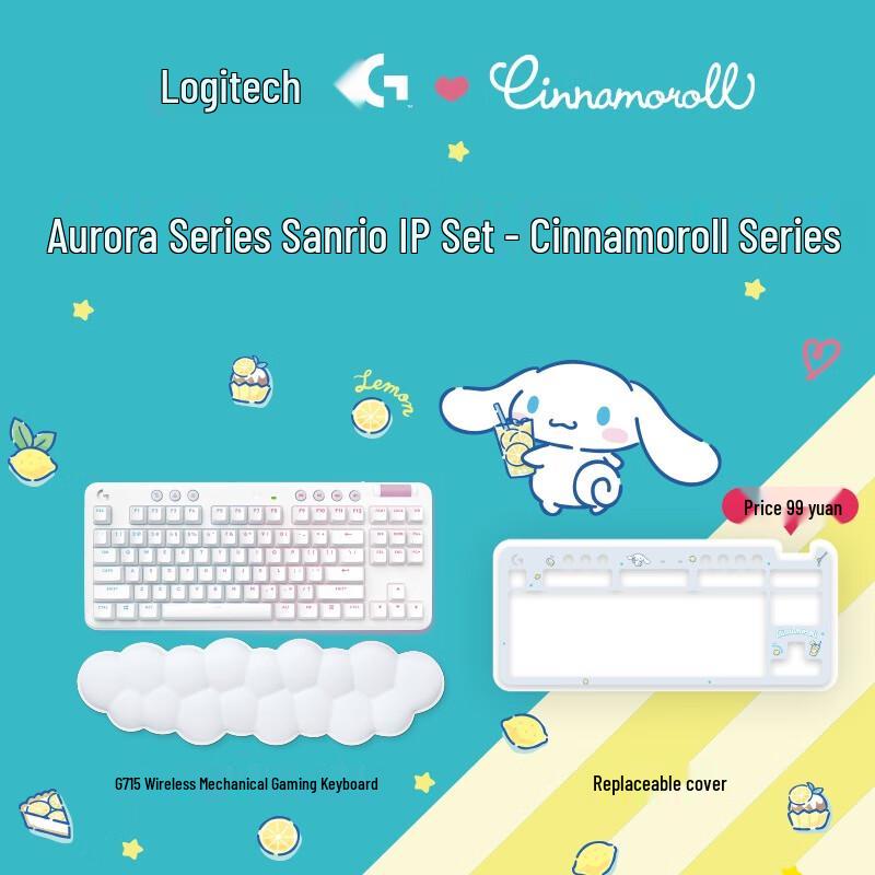 Logitech G715 Wireless RGB Mechanical Gaming Keyboard - Cinnamoroll Lemon Soda Edition