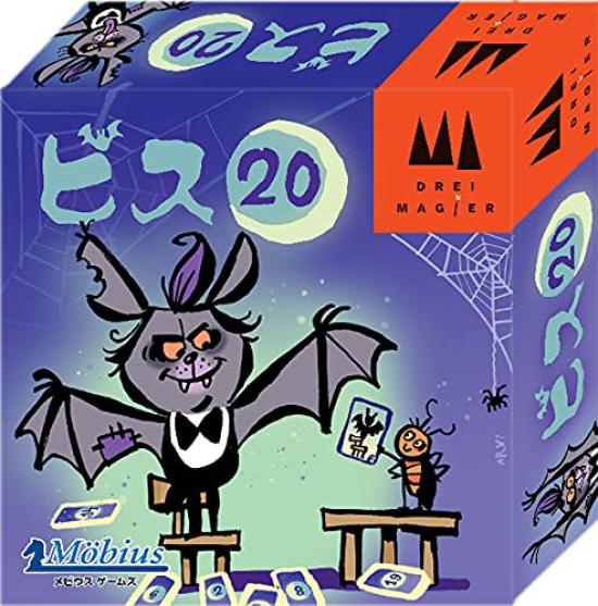 

Карточная игра Bis 20