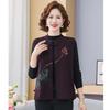 Yalu Mid-Aged Women's New Chinese Style Embroidered Vest