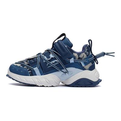 Zapatos Casuales Li Ning Pangu Youth Pro para Niños Hengxing-Azul YKCR112-7