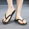 Herren Freizeitslipper Zehentrenner Strandsandalen Sommer Rutschfest Leicht Bequem Indoor Badezimmer Herrenschuhe