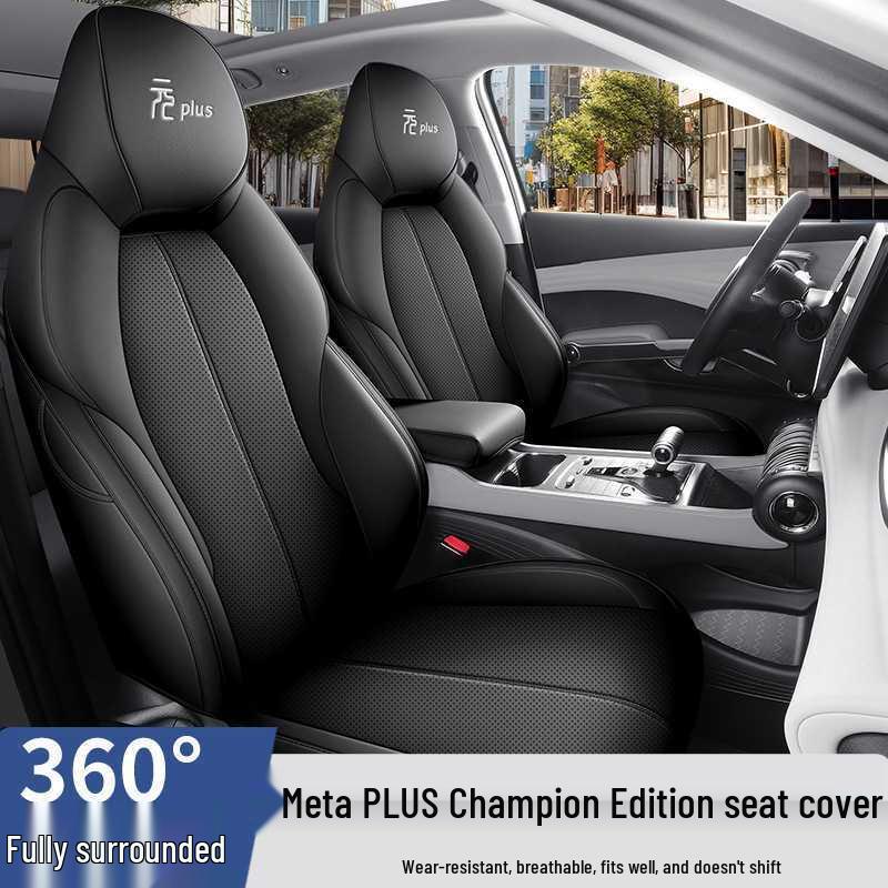 BYD Yuan PLUS Five-Seater Leather Car Seat Cushion Four Seasons Model