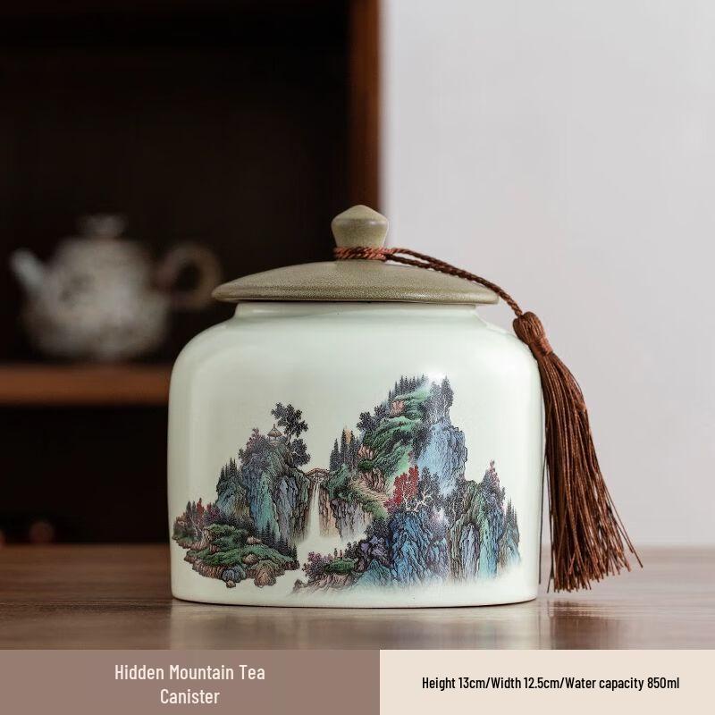 

Nielxin Vintage Chinese Ceramic Tea Caddy