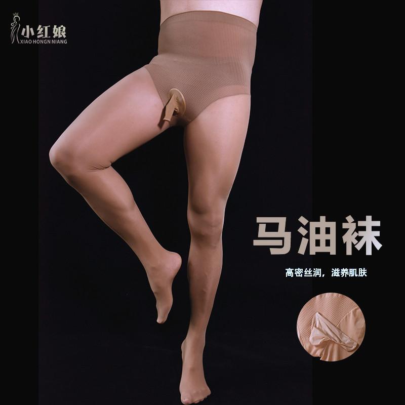 Horse Oil Socks Spring and Autumn Men's Stockings with Penis Ring Pantyhose Sexy Slim Delicate Mask High Waist Seamless Basic St