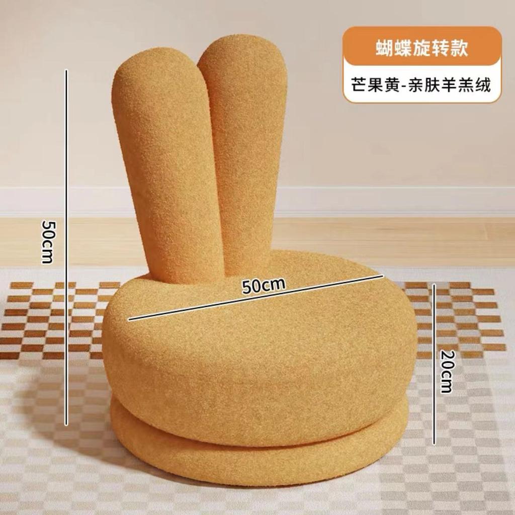 Home Children's Sofa Chair,Rotating Solid Wood Low Stool,Single Lamb Fleece Footstool, Living Room Balcony Reading Chair for Kid