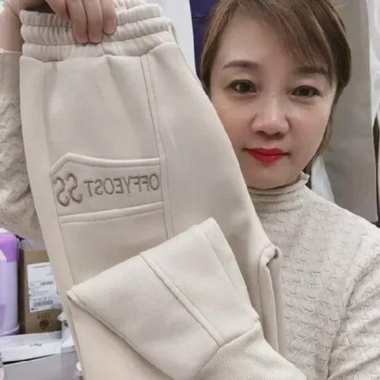 Women's Autumn/Winter Velvet Cuffed Sweatpants - Slim, Loose, Versatile Harem Style