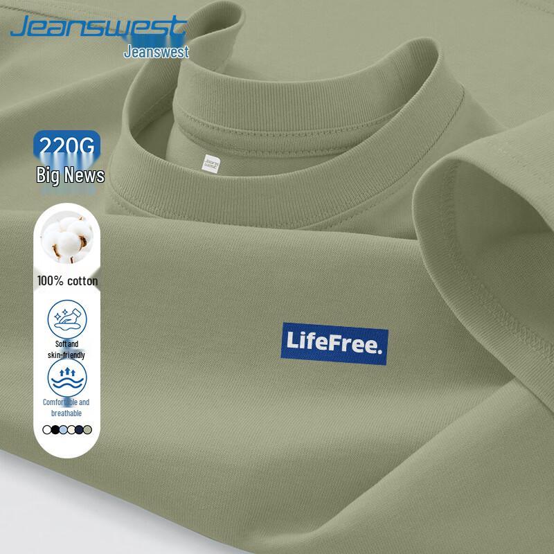 Мужская хлопковая футболка с коротким рукавом Jeanswest, плотная 5XL